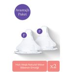 Lansinoh Natural Wave Biberon Emziği Hızlı Akışlı (6 Ay+) 2'li Avantaj Paketi (4 Adet Biberon Emziği)