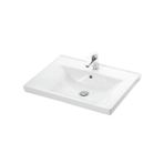 Lapino Sava 60 cm Lavabo Beyaz