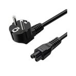 Laptop Adaptör Yonca Power Elektrik Kablosu 3 x 1.5 MM Bakır Kablo 180 CM