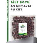 Laraska Hibiskus Çayı - Nar Çiçeği - Bamya Çiçeği - Hibiscus Tea Whole 1kg - 1 kg