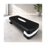 Larskas 2 Kademeli Ayarlanabilir Step Tahtası, Kaymaz Yüzeyli Aerobik Step Platformu, Evde Fitness Kardiyo Egzersiz Aleti, Pilates ve Spor Antrenman Basamağı, 68 x 29 x 10/14 cm