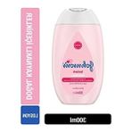 Larskas 300 ml Bebek Losyonu ile Hassas Ciltlere Özel Bakım