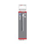 Larskas Bosch Professional Accessories Matkap ve Kırıcı Delici Uçları, Taş ve Beton, Gri, 10 Mm, 1 Adet