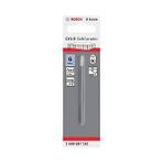 Larskas Bosch Professional Accessories Matkap ve Kırıcı Delici Uçları, Taş ve Beton, Gri, 6 Mm, 1 Adet