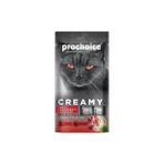 Larskas Creamy Kediler Için Tuna Balığı, Kızılcık ve Kedi Otlu Sıvı Ödül Maması 4X15 gr