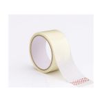 Larskas Enine Boyuna Lifli Tamir Bandı 48MM x 10MT Şeffaf Ultra Güçlü Yapışkan Onarım ve Izolasyon Bandı