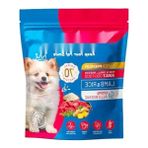 Larskas Hipoalerjenik Kuzu'lu Süper Premium Köpek Maması, 1,5 kg