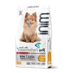 Larskas Hipolaerjenik Kuzu Etli Köpek Maması - Yaban Mersinli, 7 kg