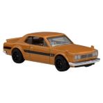 Larskas Hot Wheels Sılver Serıes Arabalar Özel Seri 1971 Nıssan Skylıne Ht 2000 Gt-R HRT81 - JBY89