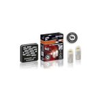 Larskas LED T10 W5W Plaka Park Iç Mekan Ampulü - 6000K Beyaz Işık