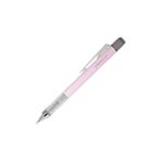 Larskas Mainware Mono Graph Shaker Versatil Kalem 0,5mm Past - 41 Delft Blue