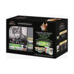 Larskas Pro Plan Sterilised Somonlu Kuru Kedi Maması 1.5 kg +3 Pouch Hediye