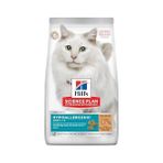Larskas Science Plan Hypoallergenic Yumurta ve Böcek Proteinli Kedi Maması 1,5kg