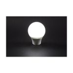 Larskas Sensörlü LED Ampul 12 W 6500K Beyaz Işık CT4259B CMNELK12082 [enerji Sınıfı A]