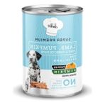 Larskas Tahılsız Hipoalerjenik Yavru Köpek Maması, Kuzu Etli, 400 G