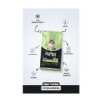 Larskas Tavuk Etli Kedi Maması, Kısırlaştırılmış Yetişkinler Için 1.5 kg