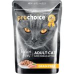 Larskas Yetişkin Kediler Için, Tahılsız, Jöle Içinde Tavuk ve Ciğer Parça Etli Yaş Mama, 85 G x 24 Adet