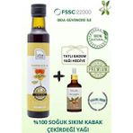 Las Frutas Yemeklik Kabak Çekirdeği Yağı 250 ml Soğuk Sıkım Doğal Cam Şişede E Vitamini Zengini