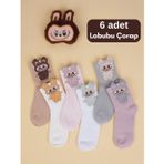 Las Vivas Kids Labubu Çocuk Çorap 6'Lı, Labubu Anne-Çocuk Çorap Kombini, 3D Soket Okul Çorabı