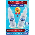 Last Touch Ayak Ve Tırnak Mantar Spreyi, Kaşıntı, Koku Giderici Ve Nemlendirici Bakım Spreyi 100 Ml (2'Li Paket)