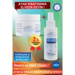 LAST TOUCH Çatlak Onarıcı Ayak Bakım Kremi & Ayak Ve Tırnak Mantar Spreyi ( 2'li Bakım Seti )