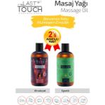 Last Touch Masaj Yağı Aromaterapi 2'Li Seri Afrodizyak-Egzotik