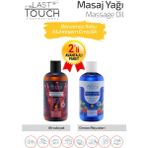 Last Touch Masaj Yağı Aromaterapi 2'Li Seri Afrodizyak-Orman Meyveleri