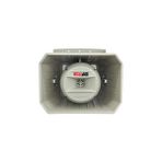 Lastvoice Aqua 16-300 Dış Mekan Uyumlu 300 Watt 16 Ohm Horn Aqua Hoparlör
