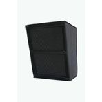 Lastvoice Cms-08350 Cami Minare Ezan Hoparlörü 8 İNÇ 350W Kabin Hoparlör (Su Geçirmez)