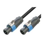Lastvoice HPX-20 20 M Hoparlör Kablosu