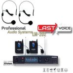 Lastvoice LM-202H Headset Mikrofon