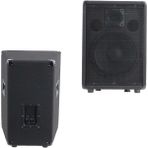 Lastvoice Lpm-10 Ahşap Profesyonel Kabin Hoparlör 10 Inç 450W - LPM-10 (450W)