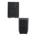 Lastvoice Lpm-10 Ahşap Profesyonel Kabin Hoparlör 10 İnç 450W