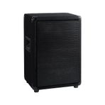 Lastvoice LPS-15 Ahşap Profesyonel Kabin Hoparlör 15'' 1000W