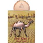 Lattafa Art Of Nature 1 Edp 100 ml Unisex Parfüm