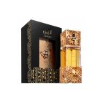 Lattafa Atheeri Edp 100 Ml Kadın Parfüm