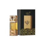Lattafa Atheeri Parfüm 100 Ml Kadın Parfümü
