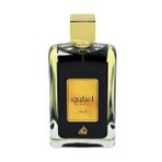 Lattafa Ejaazi Edp 100 ml Unisex Parfüm