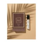 lattafa Khamrah QAHWA Eau De Parfum 5 ML DEKANT