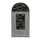 Lattafa Maharjan Silver EDP 100 ml Unisex Parfüm