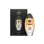 Lattafa Niche Emarati Perfumes Remas Edp 100 Ml Kadın Parfüm