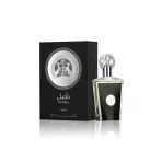 Lattafa Ta‘weel Edp 100 Ml Erkek Parfüm