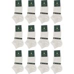 Latte Düz Ultra Lüks 12'li Bambu Yarım Erkek Çorap CRP341 - 41 - 44