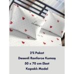 Latte Tekstil Desenli Ranforce Pamuklu Kumaş Kapaklı Yastık Kılıfı 2'li Paket 50X70 cm - Beyaz - Kırmızı - 50 x 70 cm
