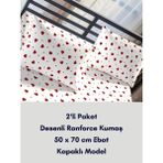 Latte Tekstil Kalp Desenli Ranforce Pamuklu Kumaş Kapaklı Yastık Kılıfı 2'li Paket 50 x 70 cm - Kırmızı - Beyaz - 50 x 70 cm