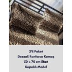 Latte Tekstil Leopar Desenli Ranforce Pamuklu Kumaş Kapaklı Yastık Kılıfı 2'li Paket 50X70 cm - Kahverengi - 50 x 70 cm
