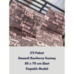 Latte Tekstil Love Desenli Ranforce Pamuklu Kumaş Kapaklı Yastık Kılıfı 2'li Paket 50X70 cm - Mürdüm - 50 x 70 cm