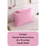 Latte Tekstil Pembe Renkli Ranforce Pamuklu Kumaş Kapaklı Yastık Kılıfı 2'li Paket 50X70 cm - 50 x 70 cm