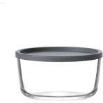 Lav Nemostore Round Saklama Kabı - 1 Adet