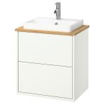 Lavabo dolabı kombinasyonu, beyaz-bambu, 62x49x71 cm, DALSKAR batarya
